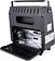 Газовый обогреватель Следопыт PF-GHP-IM03