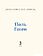 Книга издательства Рипол Классик. Поль Гоген, твердая обложка (Курилина А.)