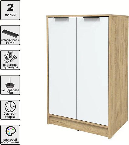 Тумба Интерлиния Концепт КТ-Т64 (белый платинум/дуб золотой)