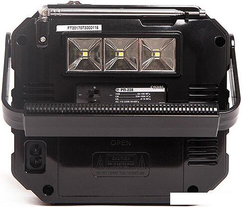 Радиоприемник Сигнал РП-228