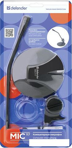Микрофон Defender MIC-117