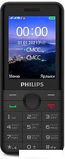Смартфон Philips Xenium E172 (черный)
