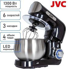 Планетарный миксер JVC JK-MX401