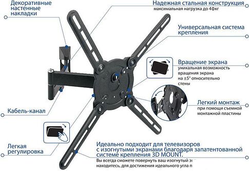 Кронштейн Kromax ATLANTIS-15 (серый)