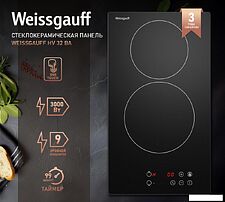 Варочная панель Weissgauff HV 32 BAT
