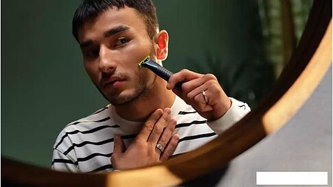 Триммер для бороды и усов Philips OneBlade Face QP1424/10