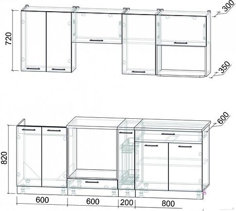 Готовая кухня Интерлиния Мила Лайт 2.2 ВТ (белый платинум/бетон портленд/белый гранит)