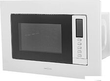 Микроволновая печь Krona Raum 60 WH