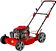 Газонокосилка DDE LM 57 Pro