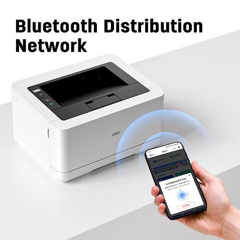 Принтер Deli P2000DNWs + канцелярский набор Deli H532