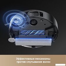 Робот-пылесос Trouver Robot Vacuum Z50 Ultra Робот-пылесос Trouver Robot Vacuum Z50 Ultra