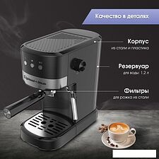 Рожковая кофеварка Zigmund & Shtain Al caffe ZCM-900