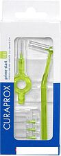 Набор зубных ершиков Curaprox CPS011 Start (5 шт)