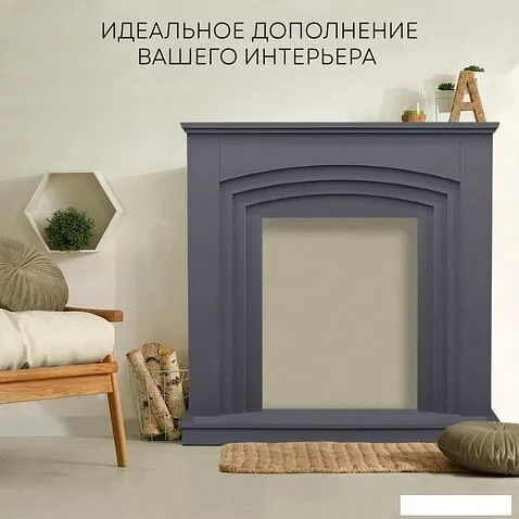 Портал Planta PORTAL-022G (серый)