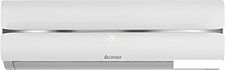 Кондиционер Chigo King Inverter CS-51V3G-1D172 White