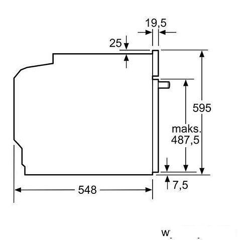 Электрический духовой шкаф Bosch HBA534BW0