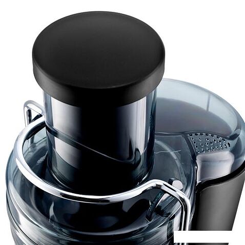 Соковыжималка Brayer BR1705