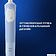 Электрическая зубная щетка Oral-B Vitality Pro D103.413.3 Protect X Clean D103.413.3 (голубой)