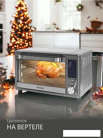 Мини-печь Pioneer MO5023G