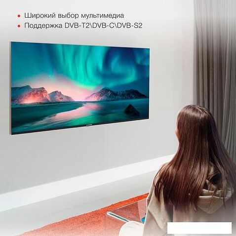 Телевизор StarWind SW-LED55UG403