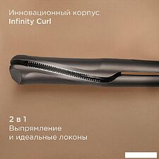 Мультистайлер Redmond (Редмонд) HS1728