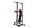Турник с брусьями Unixfit Power Tower 120P