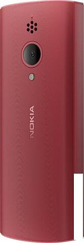 Кнопочный телефон Nokia 150 (2023) Dual SIM TA-1582 (красный)