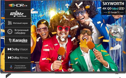 MiniLED телевизор Skyworth 75X85G