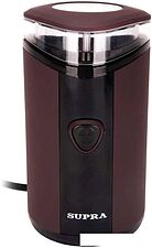 Электрическая кофемолка Supra CGS-310 (коричневая)
