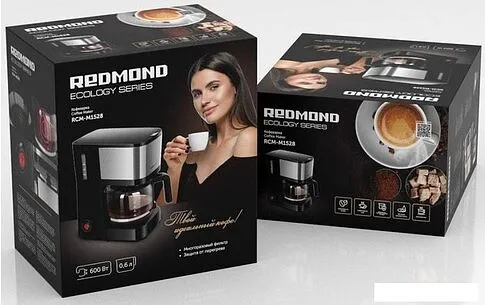 Капельная кофеварка Redmond RCM-M1528