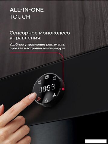 Электрический духовой шкаф LEX EDP 607 BBL Wide Series