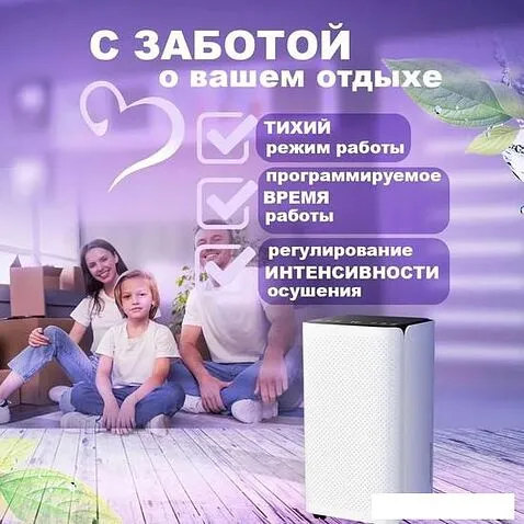 Осушитель воздуха Neoclima ND-10RH