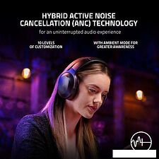 Наушники Razer Barracuda Pro