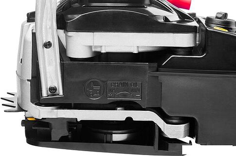 Бензопила Зубр ПБЦ-490 45ДП