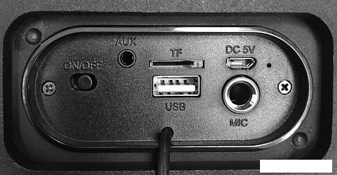 Колонка для вечеринок Soundmax SM-PS5070B