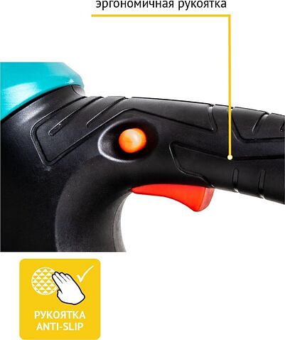 Кусторез Pioneer Tools BHT-20V30-01 (с 1-им АКБ)