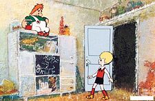 Книга издательства Махаон. Малыш и Карлсон, который живет на крыше (Линдгрен А.)