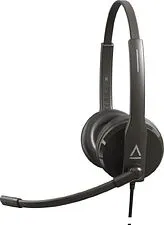 Офисная гарнитура Creative HS-230