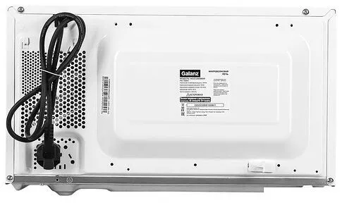 Микроволновая печь Galanz MOG-2009MW