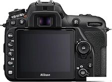 Фотоаппарат Nikon D7500 Kit 18-140mm VR