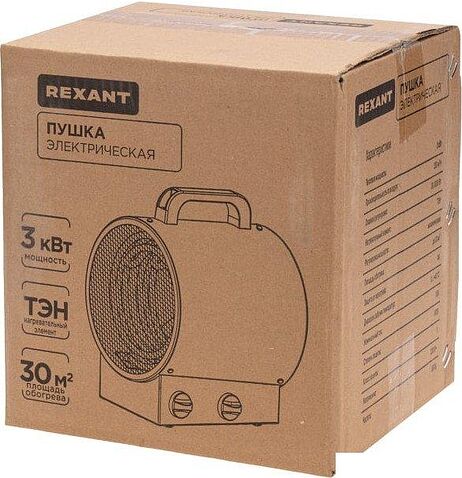 Электрическая тепловая пушка Rexant 60-0037