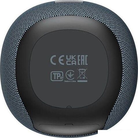 Беспроводная колонка Canyon BSP-8 (серый)