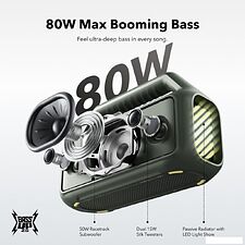 Беспроводная колонка Anker Soundcore Boom 2 (зеленый)