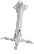 Кронштейн для проектора Meki PM01-650 (белый)