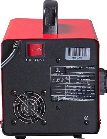 Сварочный инвертор Fubag IRMIG 140 Syn Flux 46465