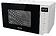 Микроволновая печь Gorenje MO20S4W