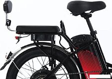 Электровелосипед AVM City 24