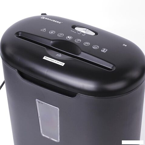 Шредер BRAUBERG S6 530963
