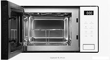 Микроволновая печь Zigmund & Shtain BMO 26 W