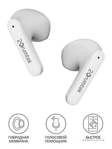 Наушники A4Tech 2Drumtek B20 (белый)